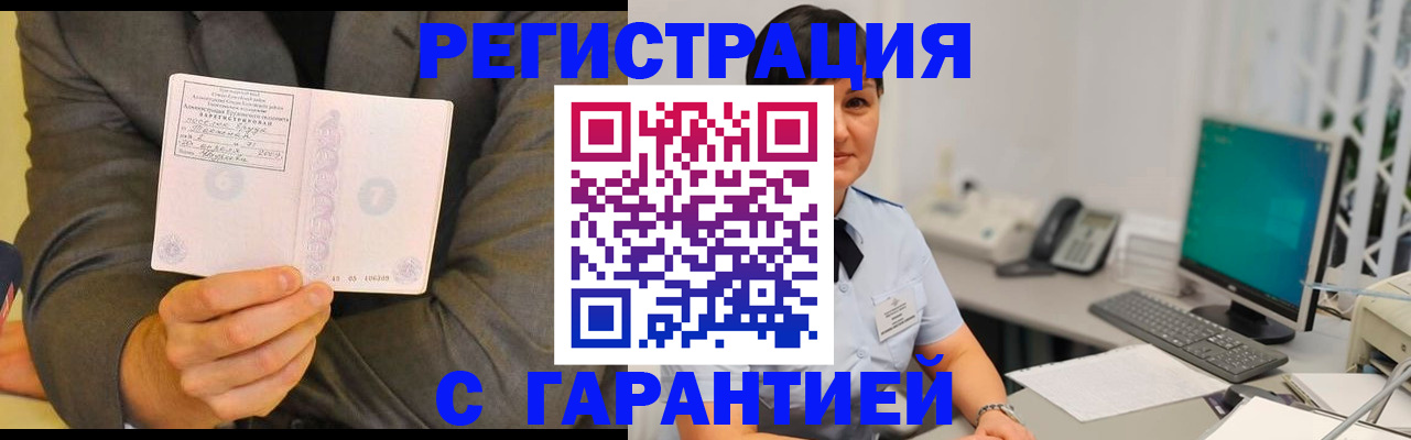 форма 3 в Нефтеюганске