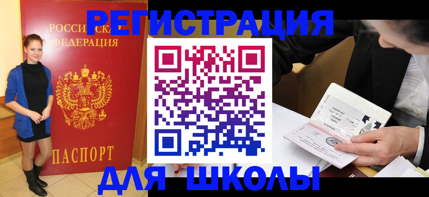 форма 3 в Нефтеюганске